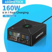 ASOMETECH 160W GaN USB C ชาร์จเร็ว PD PPS QC4.0 Type C ที่ชาร์จแบตเตอรี่โทรศัพท์จอแสดงผลแอลอีดีที่ชาร์จแบบไร้สายที่ชาร์จเร็วสเตชั่นสำหรับโทรศัพท์14แผ่นแล็ปท็อปซัมซุง