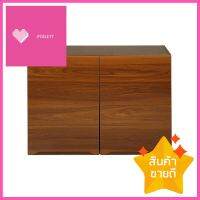 ตู้คู่ MDF KITZCHO GLOSSY 80x60 ซม. สีไม้สักMDF DOUBLE CABINET KITZCHO GLOSSY 80X60CM TEAK **ใครยังไม่ลอง ถือว่าพลาดมาก**