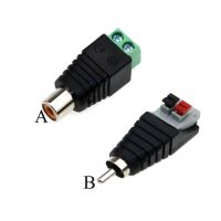 Speaker Wire Cable High Quality To Audio Male Female RCA Connector Adapter Jack Plug Professional