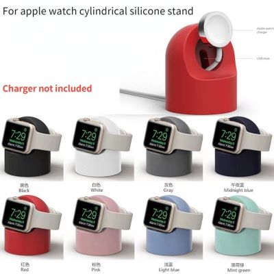 Charger Stand Mount Silicone Dock Holder for Apple Watch Series 4/3/2/1 44mm/42mm/40mm/38mm Charge Cable Adhesives Tape