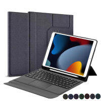 สำหรับ 9 8 7 6 5 8th 7th 6th 5th Air 32 Generation Combo Bluetooth คีย์บอร์ดไร้สาย Blacklit Trackpad Smart Folio