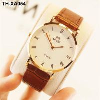 Ins style net red same high-value watch mens Korean version simple casual womens middle school student pair