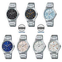 Time&amp;Time CASIO นาฬิกาข้อมือผู้หญิง สายสแตนเลส รุ่น LTP-V300D, LTP-V300D-1AUDF, LTP-V300D-1A2UDF, LTP-V300D-2AUDF, LTP-V300D-2A2UDF, LTP-V300D-4AUDF, LTP-V300D-7AUDF, LTP-V300D-7A2UDF (ประกัน CMG)