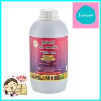 ปุ๋ยอินทรีย์โกรออแกนิค TPIPLWATER SOLUBLE ORGANIC FERTILIZER TPIPL **คุณภาพดี**