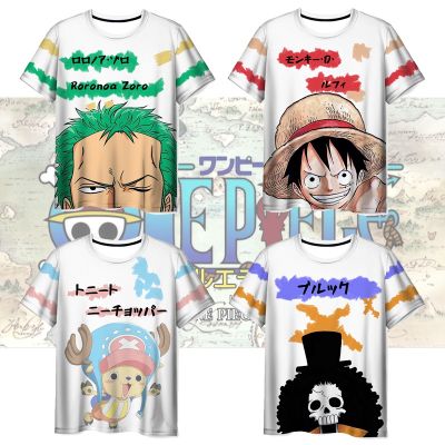 Summer casual fashion 3D T-shirt casual mens Luffy short-sleeved 3D printing one-piece animation