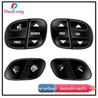 【DANLONG ?】4Pcs Steering Wheel Control Buttons Kit Seek Volume Radio Control Switch 21997738 1999442 1999443 21997739