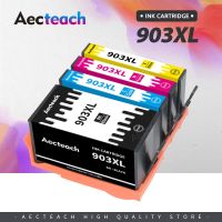 Aecteach 903XL ตลับหมึกสำหรับ HP น้ำหมึก903 XL สำหรับ Hp903xl ใช้ได้กับเครื่องพิมพ์ HP Officejet Pro 6950 6960 6970 6975 53