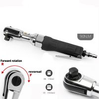 HOT TIQAIASGOP 105 3/8 39; 39; 1/2 39; 39; Air Ratchet Wrench Pneumatic WrenchProfessional Auto Repair Pneumatic ToolsSpanners Air Tools