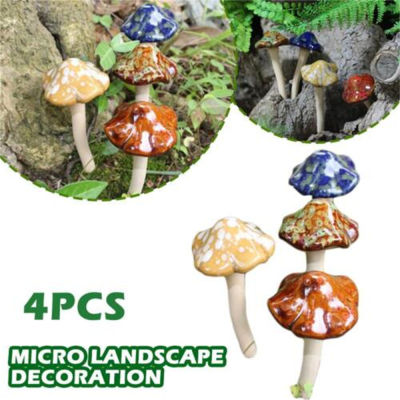 4 Outdoor Decorate Fairy Décor Lawn Pieces Mushroom Mushrooms Ornaments Garden