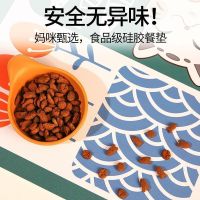 Pet leather floor mat household pet waterproof anti-urination mat four seasons universal bite-resistant mat disposable cat placemat