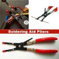 Universal Soldering Aid Pliers Tool Hold 2 Wires Whilst Soldering Hand Weld Tool Car Repair Tool