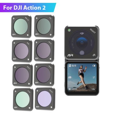 ดั้งเดิม! ตัวกรองแสงสำหรับกล้องสำหรับ DJI Action 2 Macro NIGHT CPL UV ND NDPL8/16/32/64ชุดฟิลเตอร์เครื่องวัดมีจอแสดงผลสำหรับ DJI Action 2อุปกรณ์เสริม