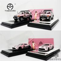 TimeMicro MoreArt 1:64 Nissan GTR 50 / FJ Rabbit Head Keep Angry Diecast Model Car