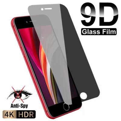 2pcs Anti Spy Tempered Glass For iPhone 14 Pro Max 12 13 Mini 11Pro 15Plus Privacy Screen Protector iPhone XS Max X XR 7 Plus 8