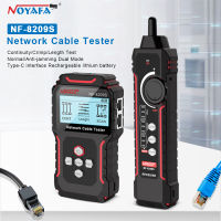 NOYAFA NF-8209S Network Cable Tracker Lan Measure Tester เครื่องมือเครือข่ายจอแสดงผล LCD วัดความยาว Wiremap Tester Cable Tracker