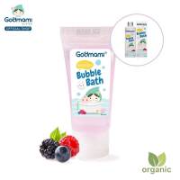 Godmami บับเบิ้ลบาธ สบู่ตีฟอง สบู่ทำฟอง สำหรับเด็ก ไม่แสบตา กลิ่น mix berry 65ml.