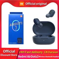 [Feida Digital Store] 2022 Xiaomi Redmi AirDots 3ไร้สาย BT 5.2ชาร์จเร็วหูฟังสเตอริโอเบสพร้อมไมโครโฟนแฮนด์ฟรี Mi หูฟังสำหรับ iPhone