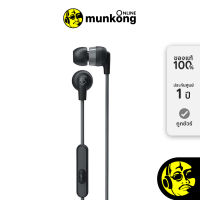 Skullcandy Inkd+ หูฟังอินเอียร์ by munkong