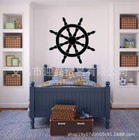 [COD] Amazons hot style creative nautical rudder self-adhesive wall stickers home decoration study bedroom generation fine carving