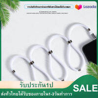 สายชาร์จแม่เหล็กไอโฟน Android Mirco USB/USB-C/IOSจัดเก็บง่ายเหมือนมายากล สายsupercalla ยืดหยุ่นได้แบบสุดๆ รองรับ รุ่น Samsung /iPhone/Huawei, OPPO.VIVO  รับประกัน1ปี