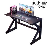 โต๊ะคอมพิวเตอร์ โต๊ะเล่นเกม โต๊ะอีสปอร์ต Gaming Desk ขนาด 120x60 ซม. วางหน้าจอได้ถึง 2จอ สำหรับเล่นเกมโดยเฉพาะ มีช่องใส่สายไฟ Seabuy