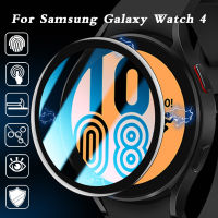 3D โค้ง HD ล้าง TPU เต็มครอบคลุมป้องกันหน้าจอสำหรับ Samsung Galaxy Watch 4 40มิลลิเมตร44มิลลิเมตรฟิล์มป้องกันปก