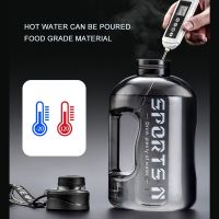 【CW】❧✽☃  2.7 Liter Sport Bottle with Large Bottles Training Cup Scale BPA