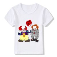 2023 NEWMovie It Losers พิมพ์ Pennywise เด็กตลก T เสื้อเด็กชายหญิง You Ll Float Too Tops เสื้อยืดเด็กฤดูร้อนเสื้อผ้า,Ooo5171