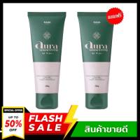 (( 1 แถม 1 )) กันเเดด ออร่า ซันสกรีน รดาเเบรนด์ (Aura Sunscreen Spf 30 pa+++)