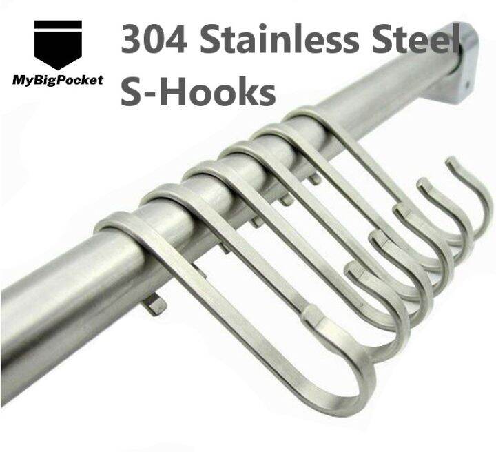 Stainless Steel 304 Grade Kitchen S Hook 22*25*77mm Bundle of 4 piece