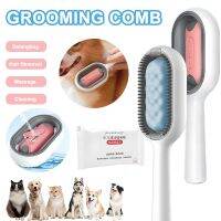 【FCL】☌ Grooming Comb With Sided Hair Removal Dog Removes Hairs Supplies