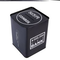 Nordic Large Money Box Metal Creative Fashion Adults Hidden Saving Secret Cash Safe Box Coin Skarbonka Home Decoration AH50MB