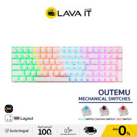 Tsunami MK-100 Gaming Keyboard Switch Mechanical RGB (TH) คีย์บอร์ดเกมมิ่งมีสาย (รับประกันสินค้า 2 ปี) By Lava IT