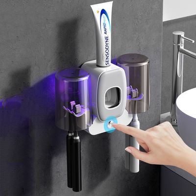 【CW】 Wall Mounted Toothpaste Squeezer Dispenser Magnetic Toothbrush Holder Rack Accessories