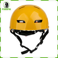 Fogong Cycling Skateboard Helmet Skated Scooter Hard Cap -CE Approved