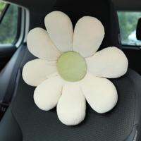 Good Car Neck Cushion Fadeless Washable Novel Fits Most Vehicles Neck Cushion