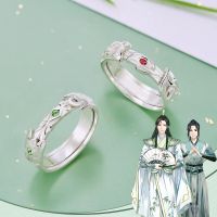 [Zhongxi ornaments ] อะนิเมะ The Scum Villain 39; S Self-Saving ระบบคอสเพลย์แหวน Shen Qingqiu Luo Binghe Unisex แหวนคู่เครื่องประดับอุปกรณ์เสริม Prop