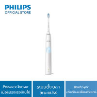 Philips Sonicare ProtectiveClean 4300 แปรงสีฟันไฟฟ้า รุ่น HX6809/16