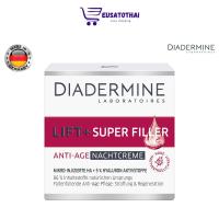 ครีมฟื้นฟูผิว  - กลางคืน Diadermine Lift+ Super Filler Anti-Age Night Cream 50 ml