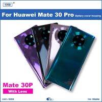 เคสที่อยู่อาศัยใหม่สำหรับ Mate ฝาหลังแบตเตอรี่30Pro หน้าจอโทรศัพท์3มิติ Mate30pro เปลี่ยนแบตเตอรี่ประตูหลัง + กาว +