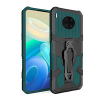 เคสสำหรับ Huawei Mate 30 Pro กรณีผู้ถือเข็มขัดคลิปป้องกันการตั้งแคมป์กันกระแทกฝาครอบด้านหลังเสริมแรง