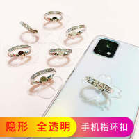 New Product Fully Transparent Ring Buckle Mobile Phone Holder Rhinestone Diamond Invisible Desktop Mobile Phone Buckle Holder Unisex