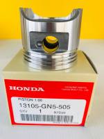 ลูกสูบแท้HONDA W100-ไซซ์100 ( 13105-GN5-505 )