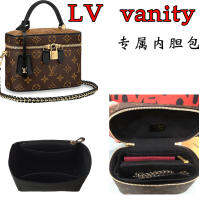 เหมาะสำหรับ LV Vanity กระเป๋าด้านในกลางกระเป๋าเครื่องสำอางกระเป๋าเก็บของรั้ง Finishing กระเป๋าด้านในกระเป๋ากลางกระเป๋า