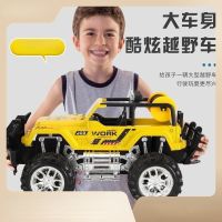 23cm Childrens Off-road Car Inertia Large Beach Leather Truck