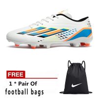 【MOQIAO SKIL】   New mens football shoes CR7 long spikes AG low top outdoor five-a-side football shoes