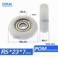 Free Shipping sliding door windows pulley round type door bearing roller 5*23*7 roller