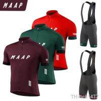 【hot】™✉  MAAP Selling Training Cycling Clothing Breathable Men Short Sleeve Mallot Ciclismo Hombre Verano Jersey Sets