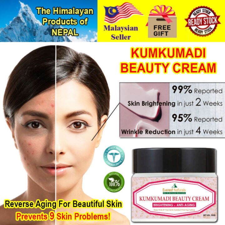 Organic KUMKUMADI BEAUTY CREAM - 100% Natural (50gm) | Lazada
