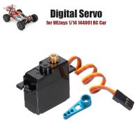 RC Servo สำหรับ Wltoys 144001 A959-B A979-B RC รถออฟโรด,อะไหล่อัพเกรดรถ RC อัตโนมัติสามสายเกียร์เซอร์โวโลหะ